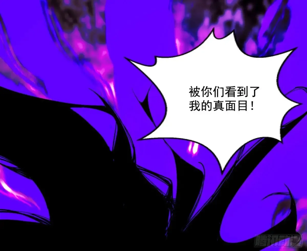 史上最强先天四重19