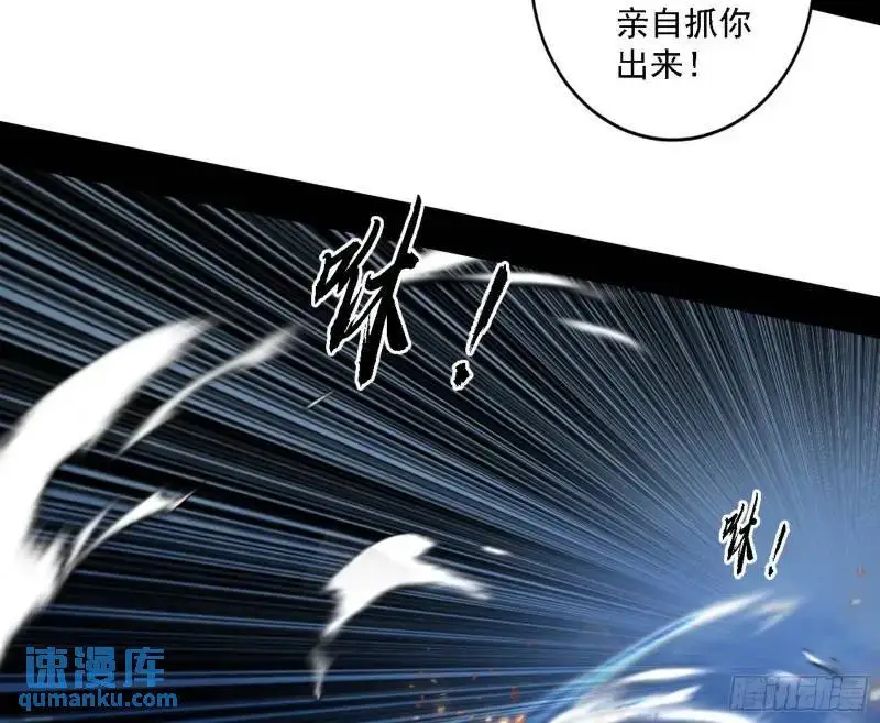 福音使马甲大派送79