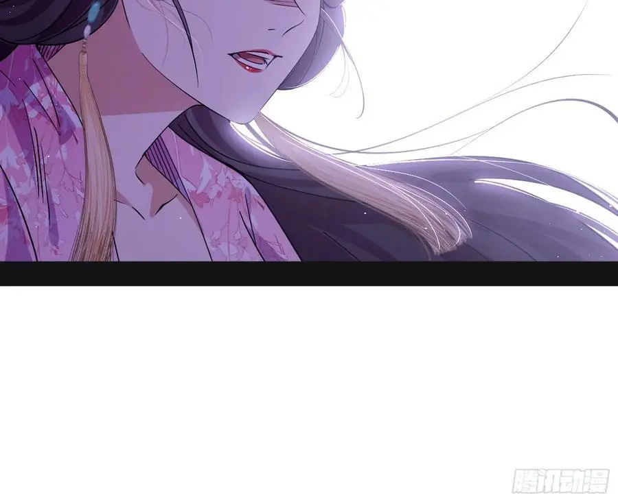 兰因絮果，女萝心经，谢焱的反击135