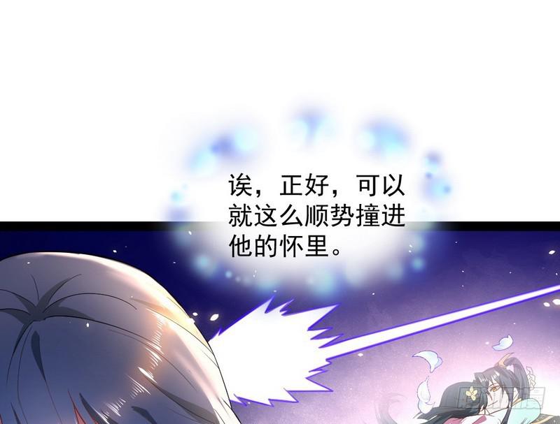 强中更有强中手47