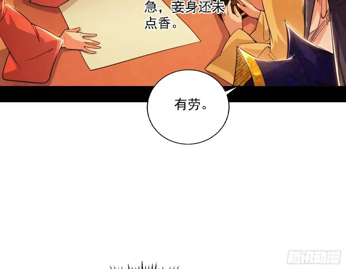 顾望馆83