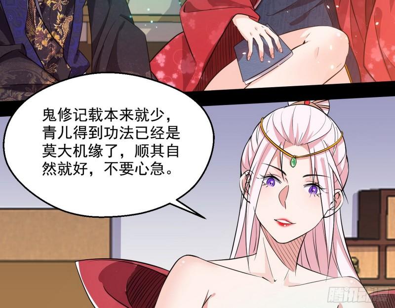 不速之客18