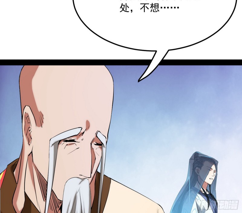 谢焱的破关方式112