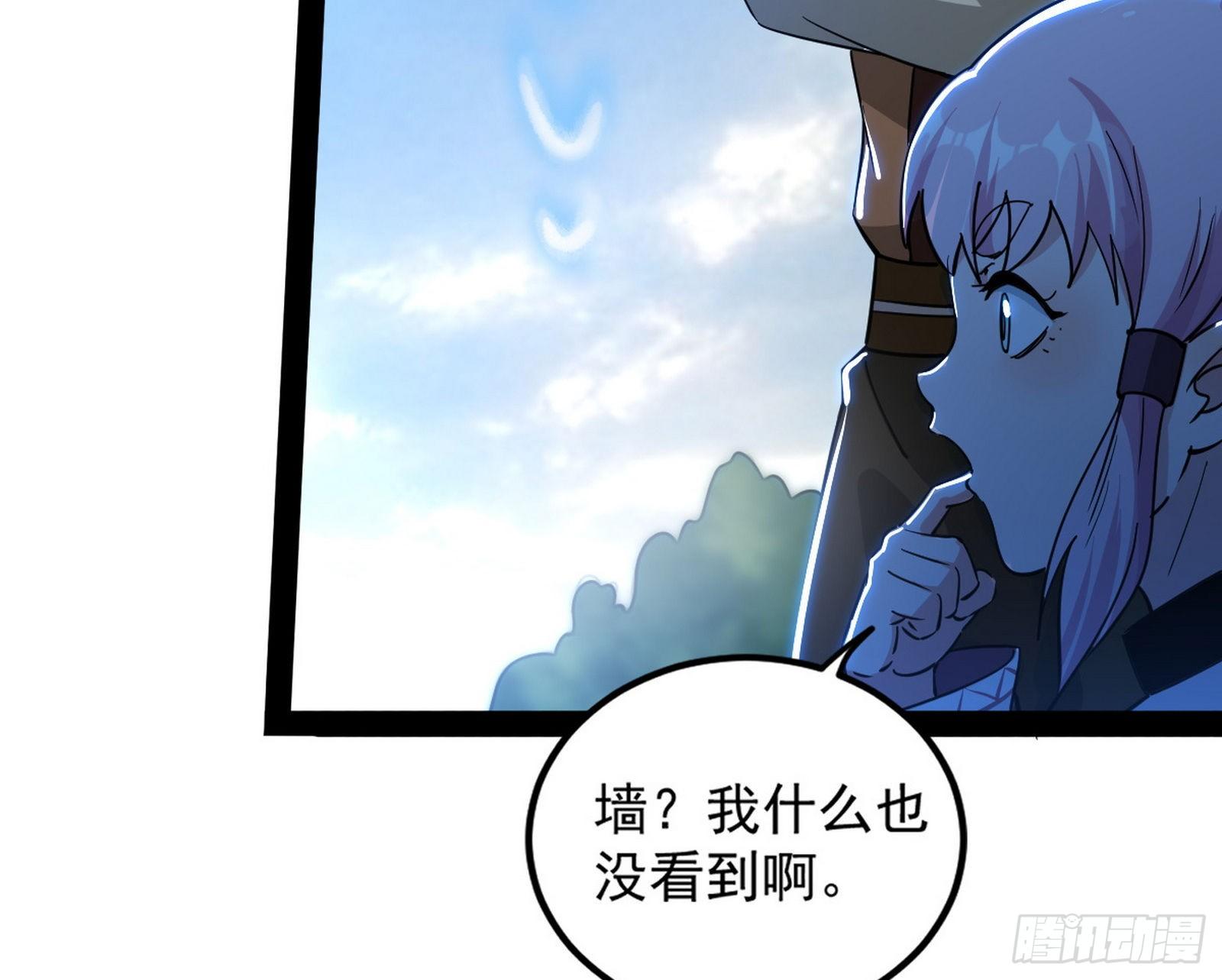 打包带走137