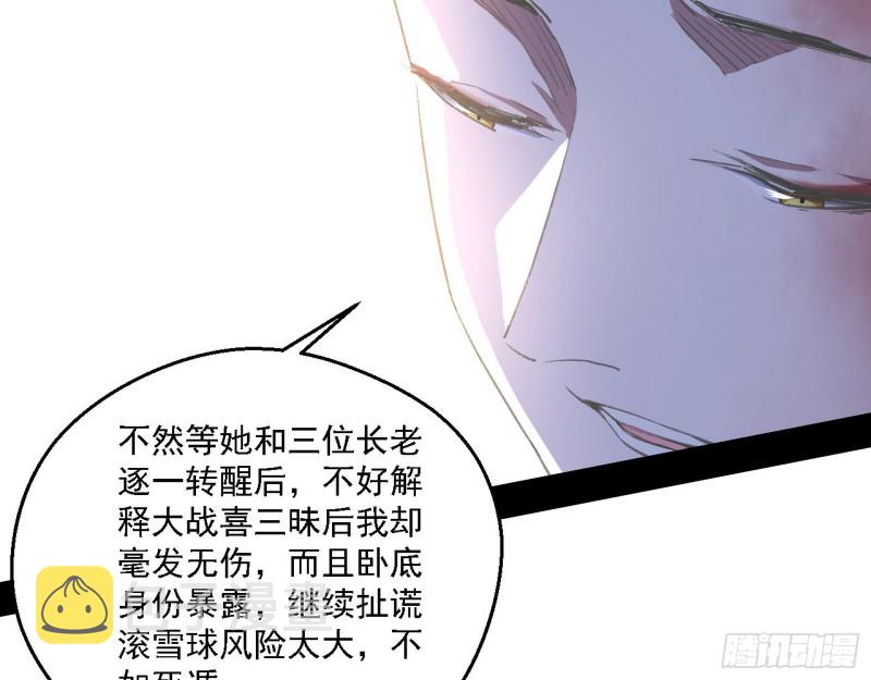 柳暗花明55
