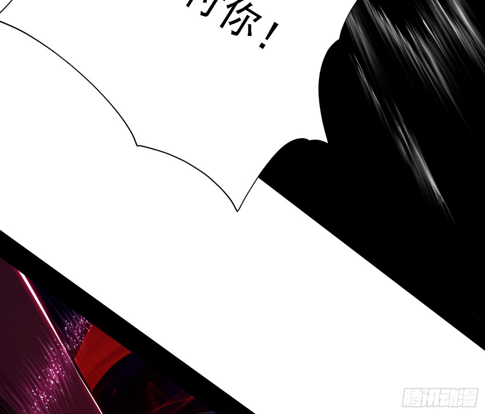 “利令智昏”的作死谢焱105