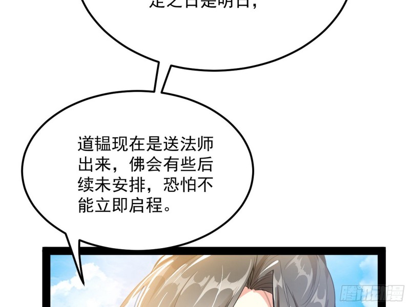 锁定谢道韫34
