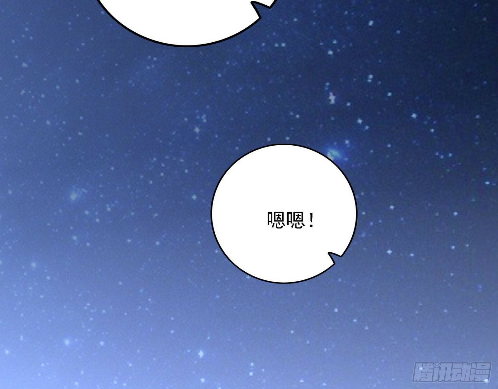 后天灵宝鬼域壶偶107