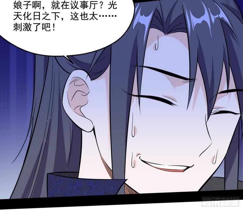 世界辣么大90