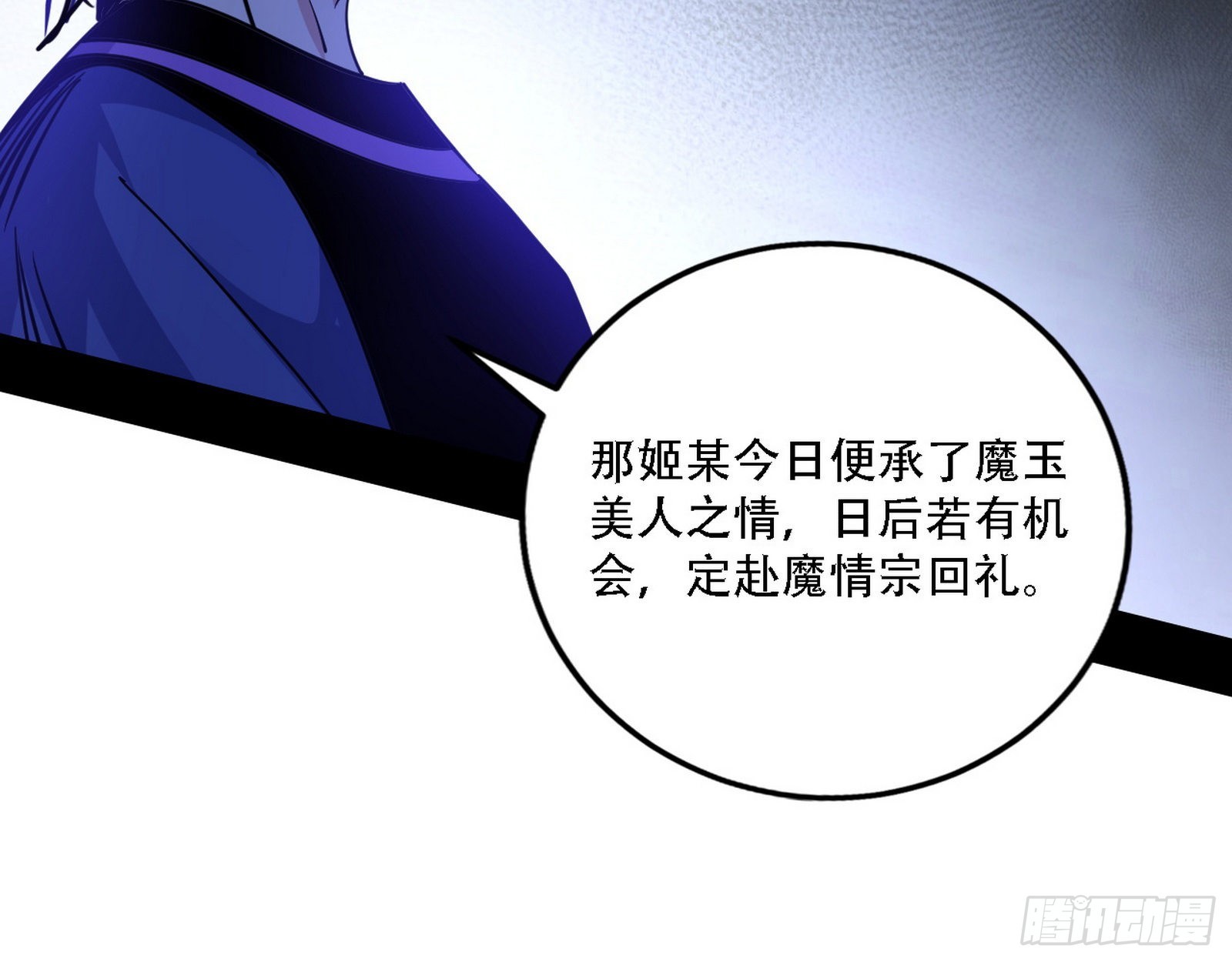 表面夫妇76