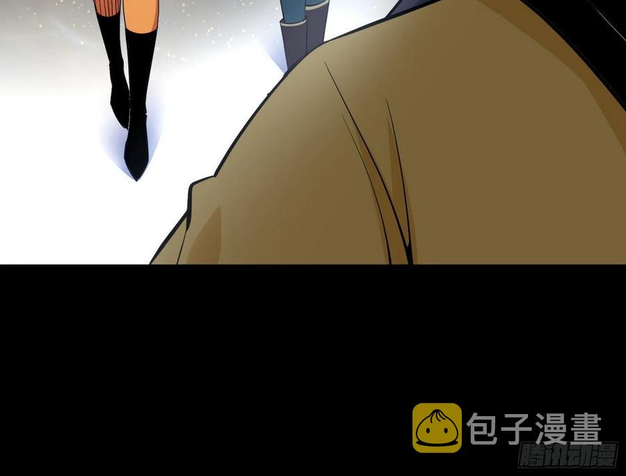 意外76