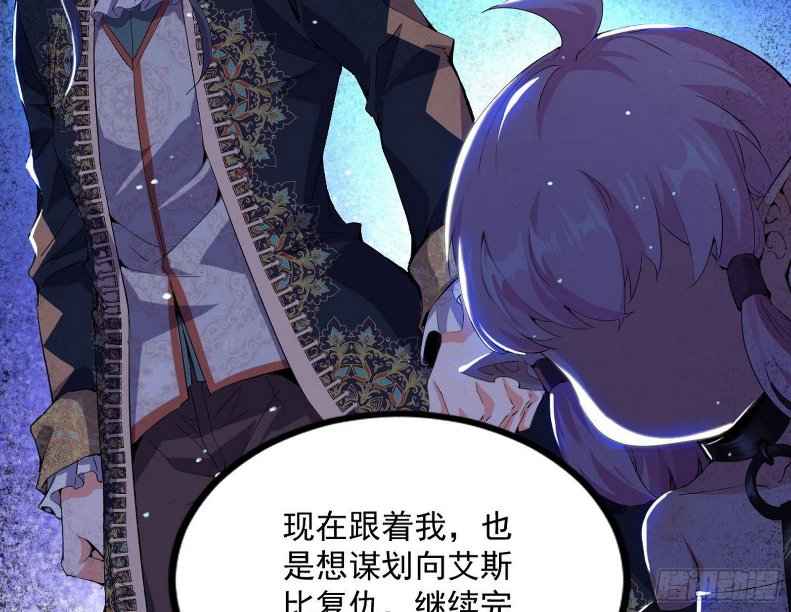 危机意识和嗅欲支127