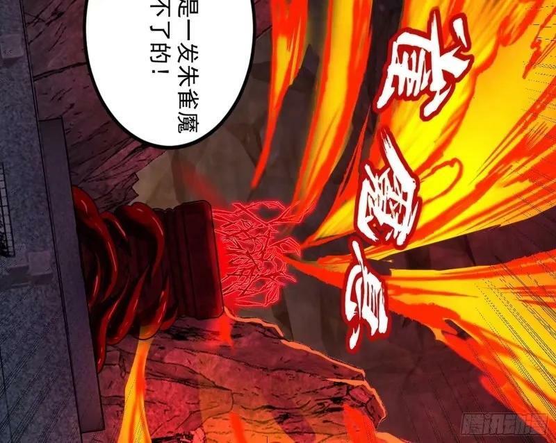 阴差阳错的收获55