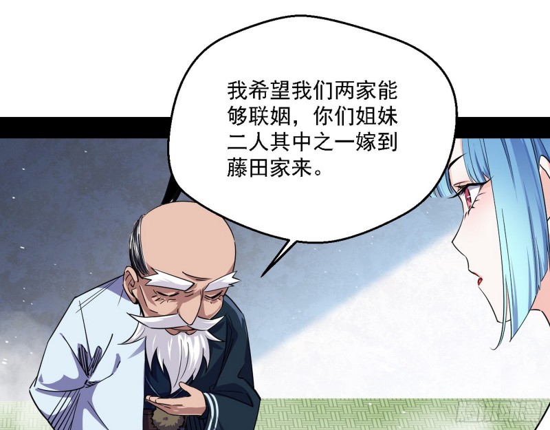老头凶猛55