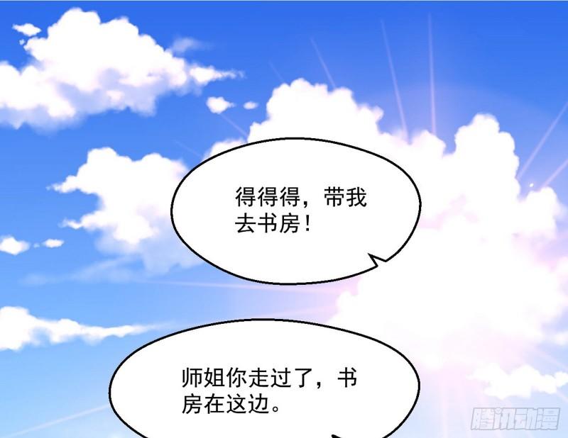 世界辣么大125