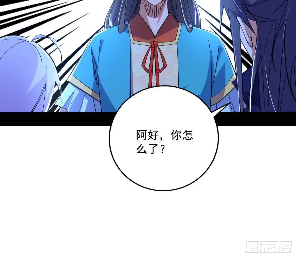 怂了，但不影响装逼31