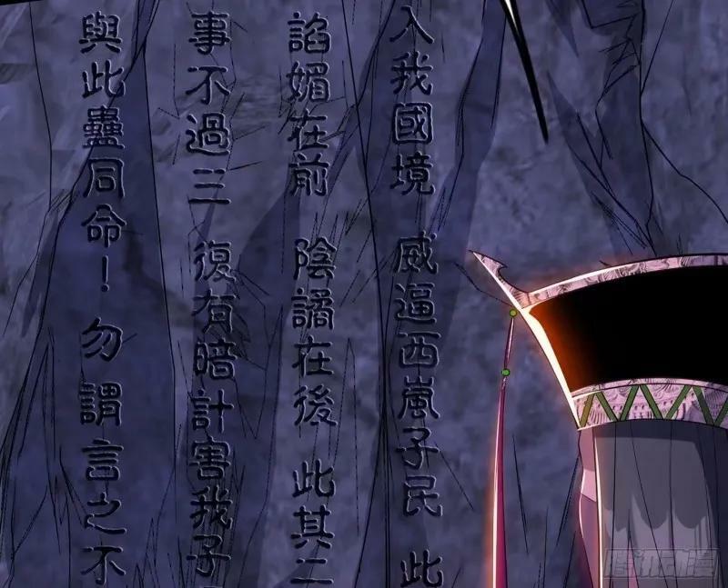 阴差阳错的收获91