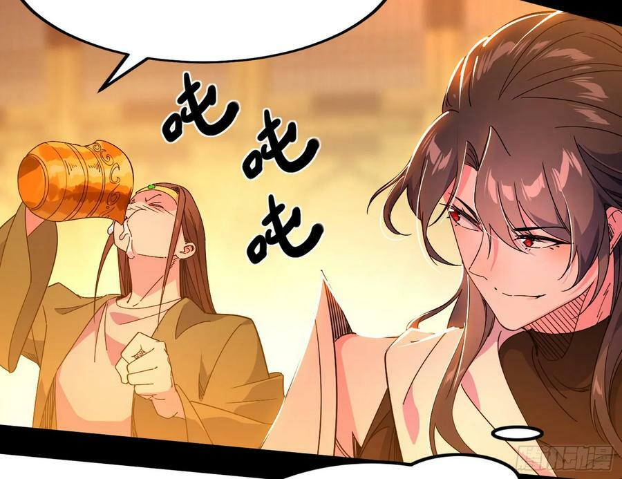 攻略西岚薇74
