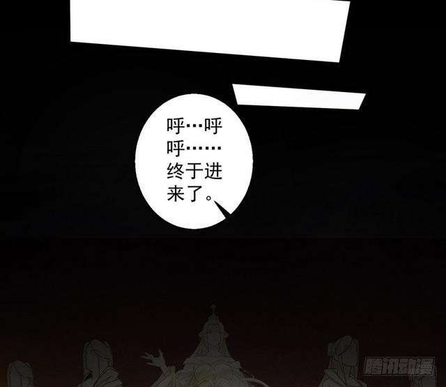 妖女太猛，扛不住啊148