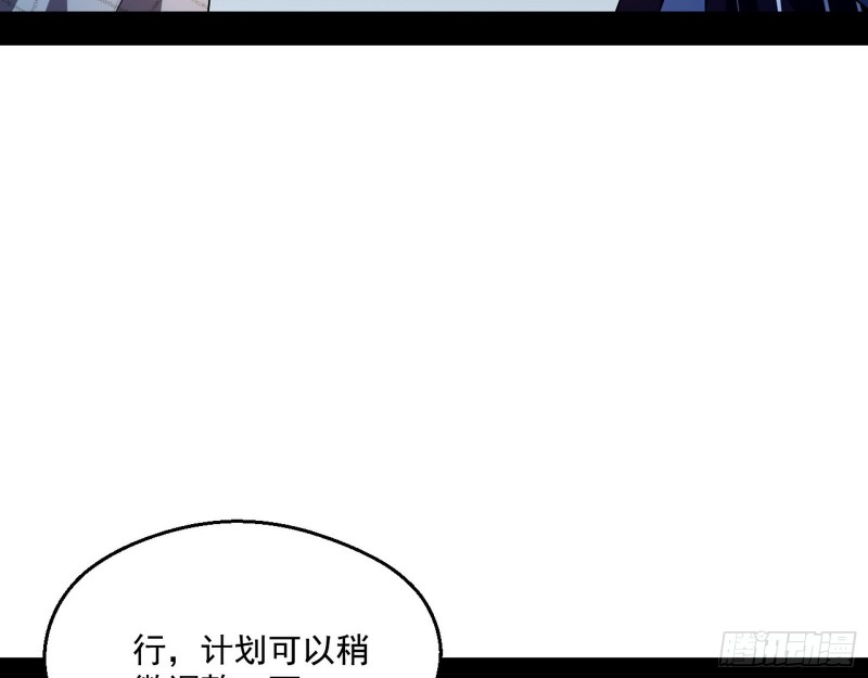 电灯泡，我是专业的16