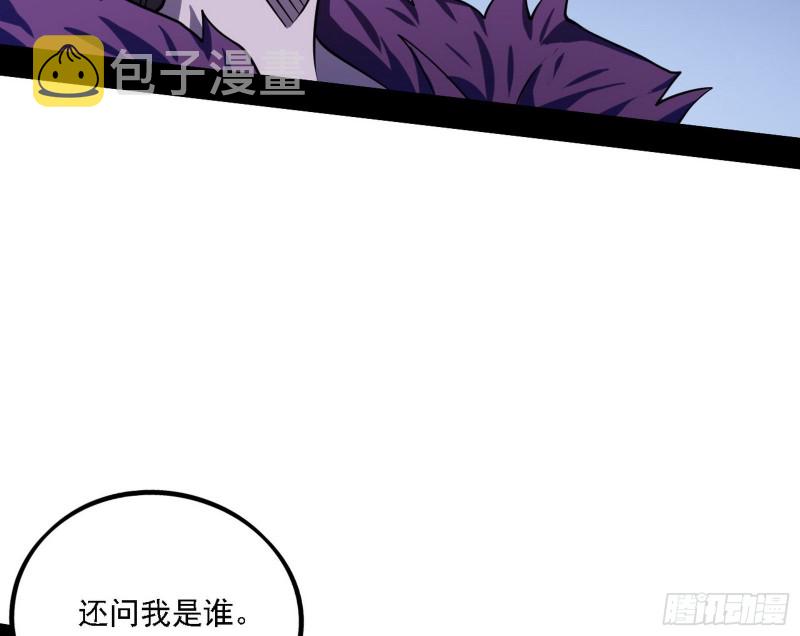 淫贼，看刀！17