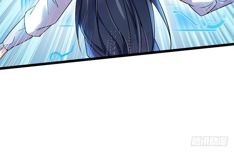 外挂让我当喷子13