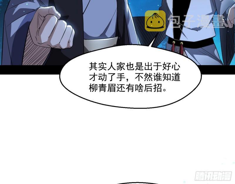 风险大，改变计划13