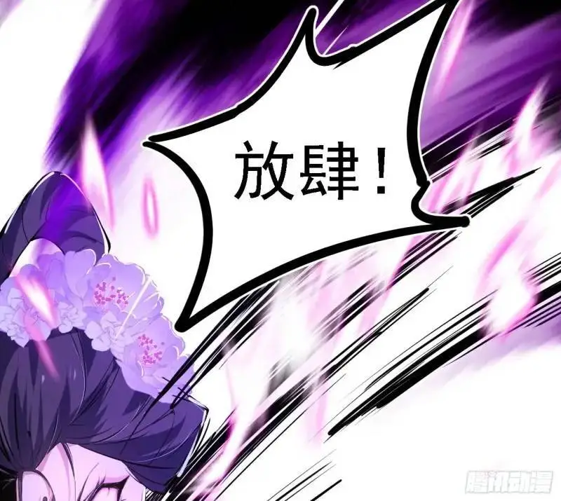 福音使马甲大派送119
