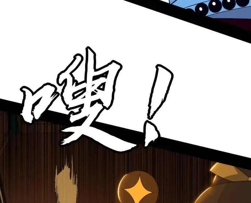 第466话 谢焱之死26
