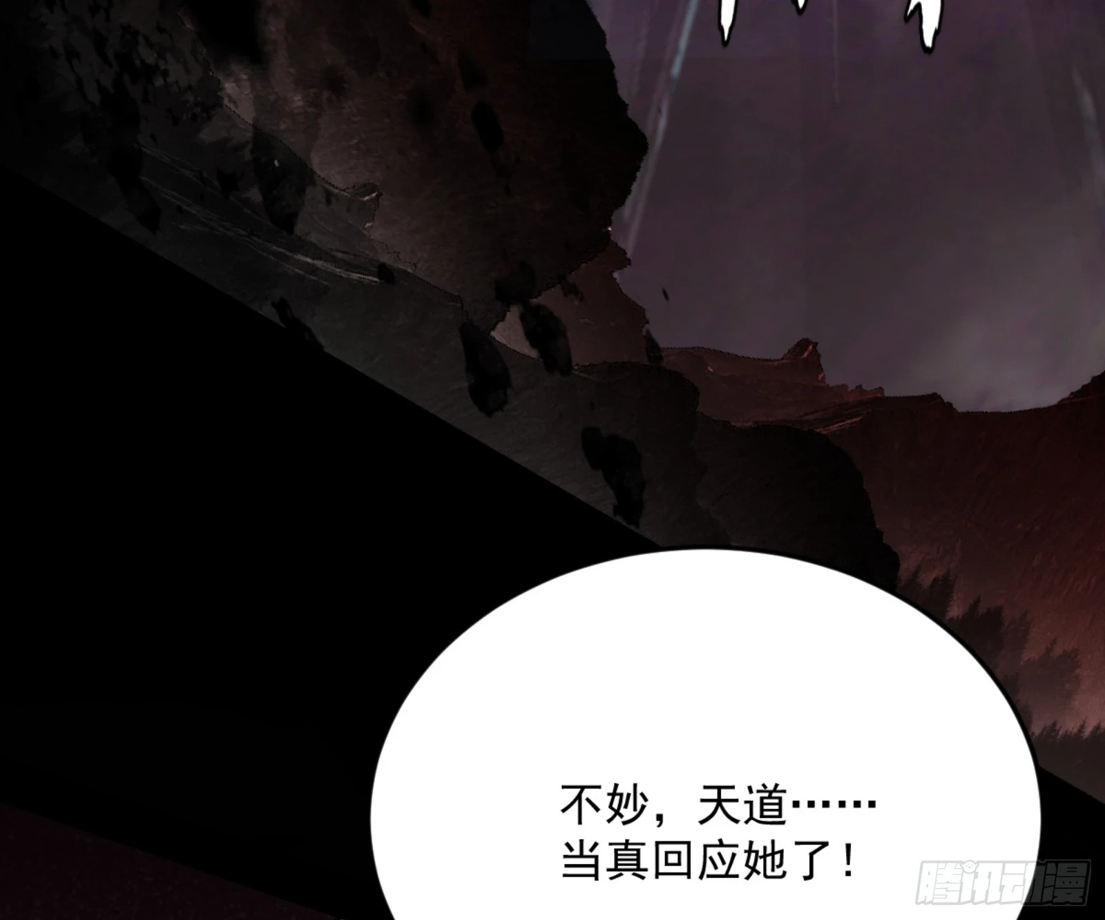 最后一步42