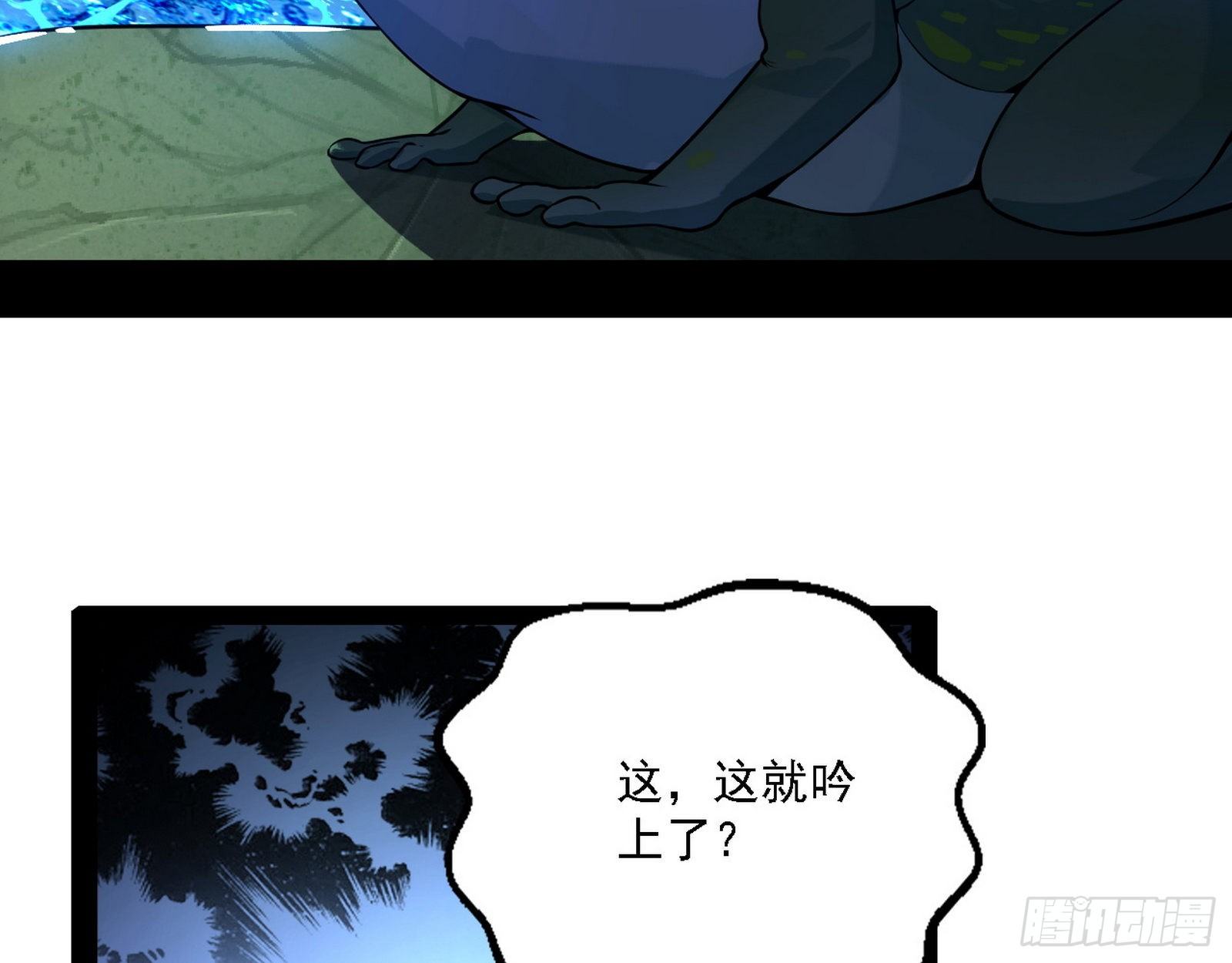 帝王诗28