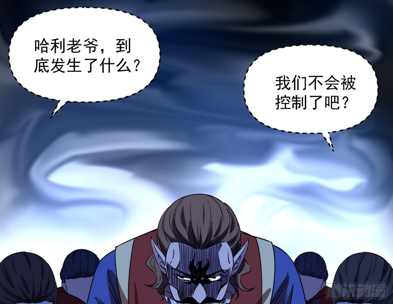 鸠占鹊巢9