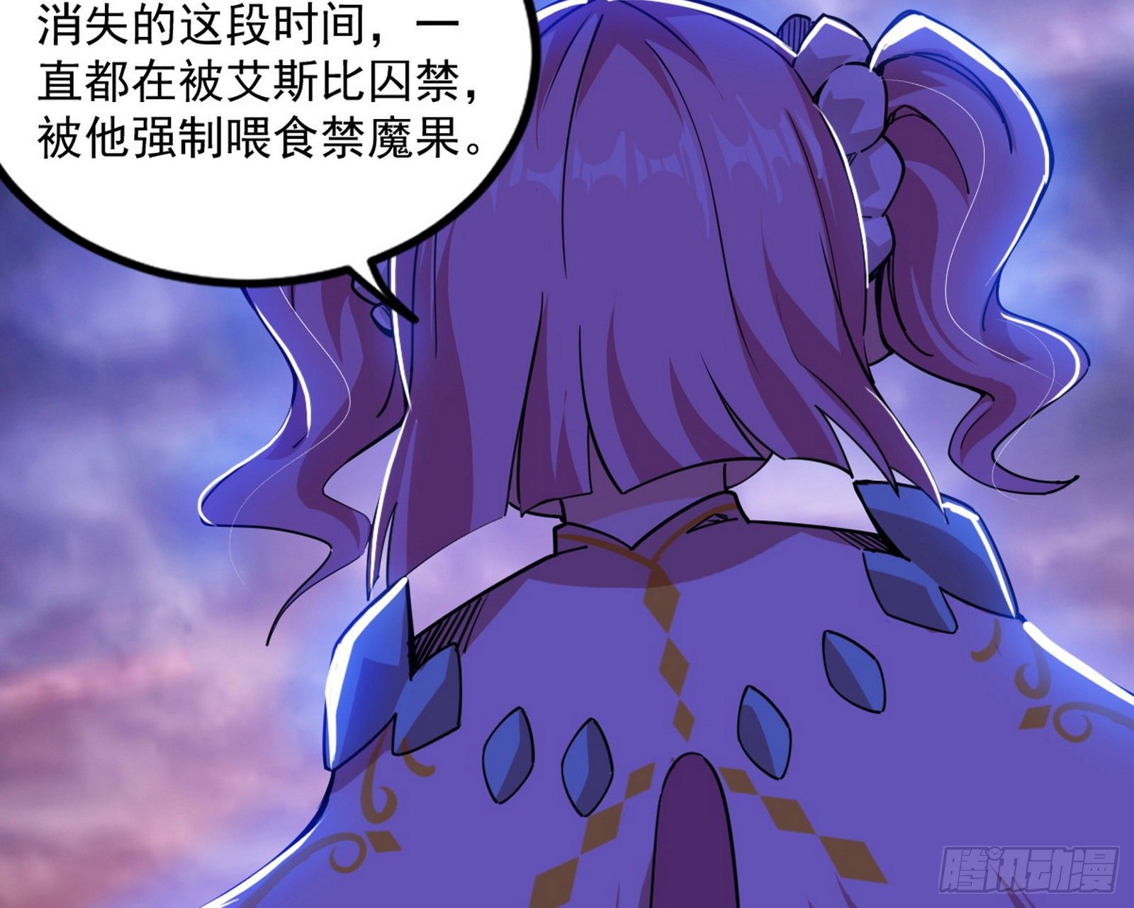 大义173
