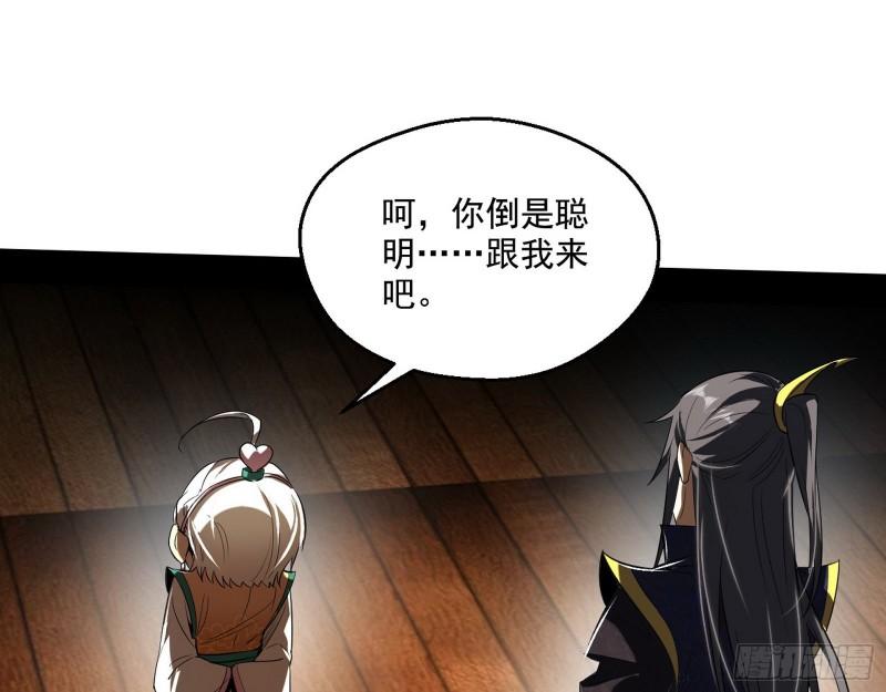 先天之秘47