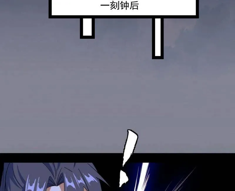 第463话 姬云涛的狂25