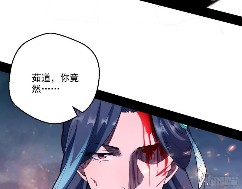 请给我一个装逼的机会5