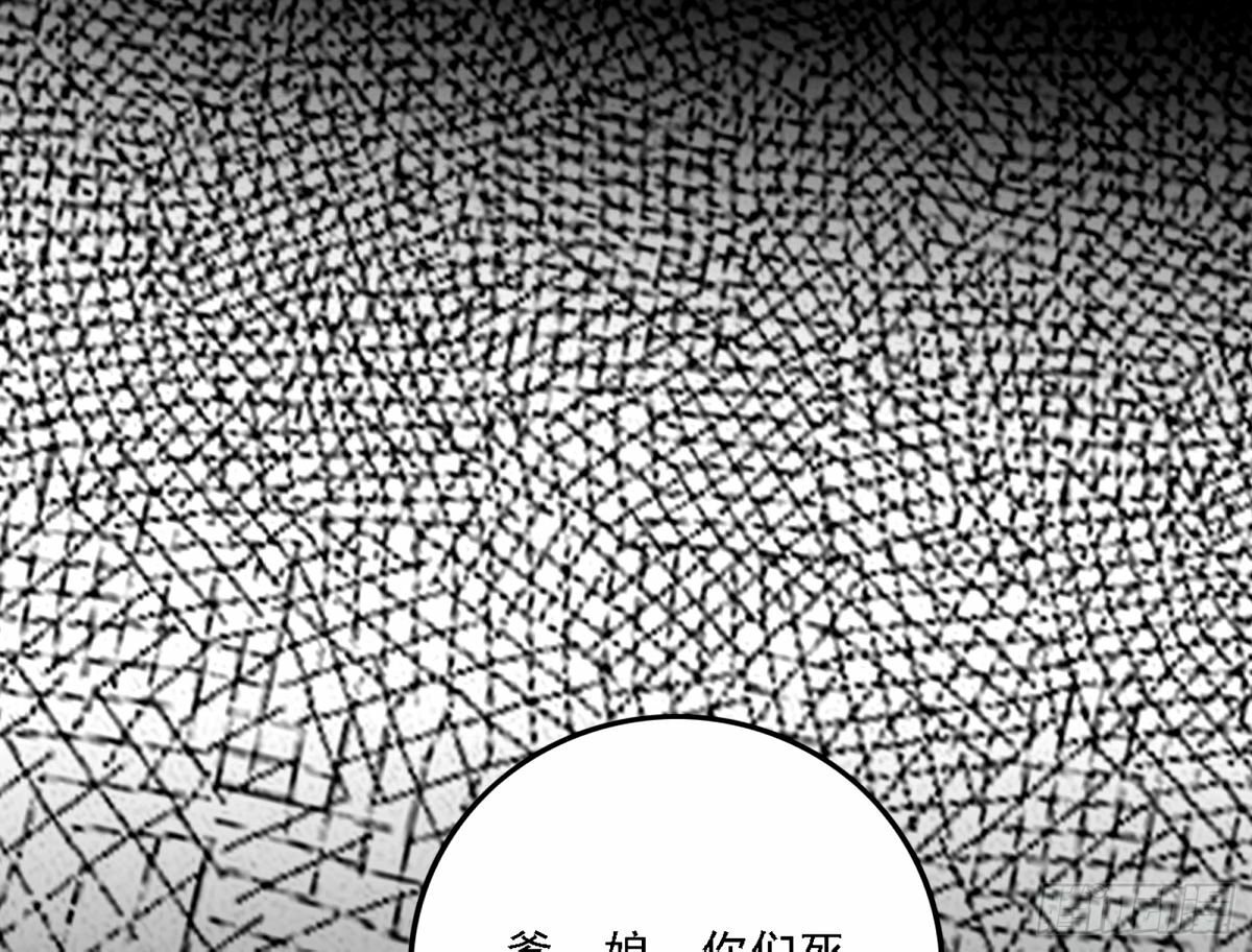 再次双赢32