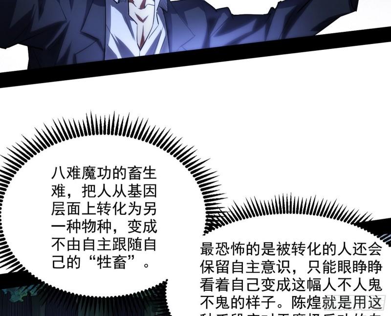 最后一战 盆满钵满18