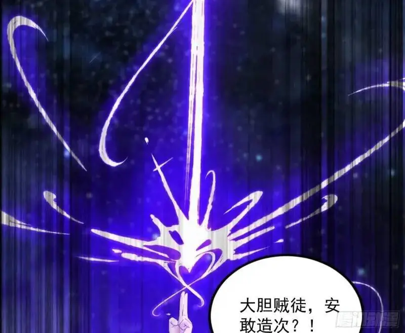 暴露了？131