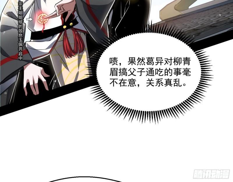 父慈子孝43
