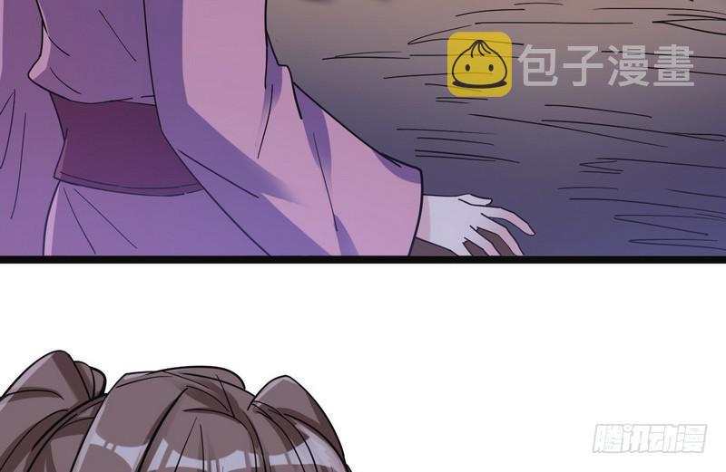 猎杀位面之子69