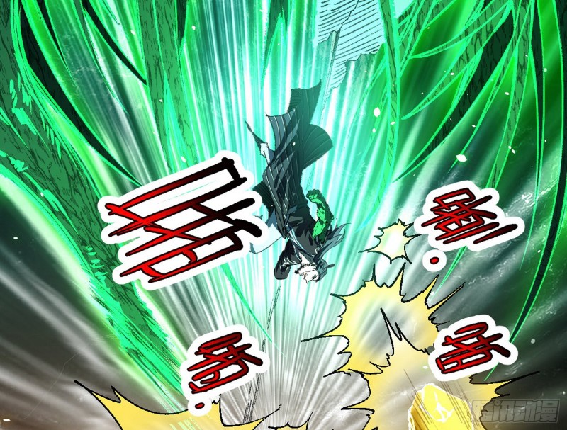 身份败露100