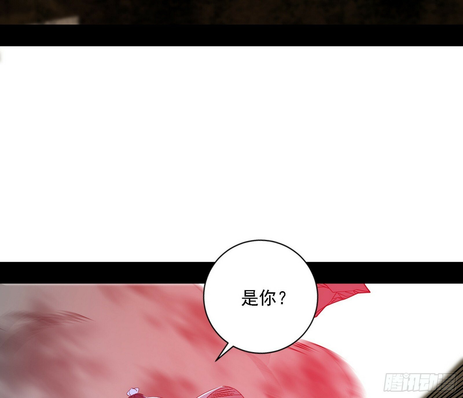 阴沟里翻船44