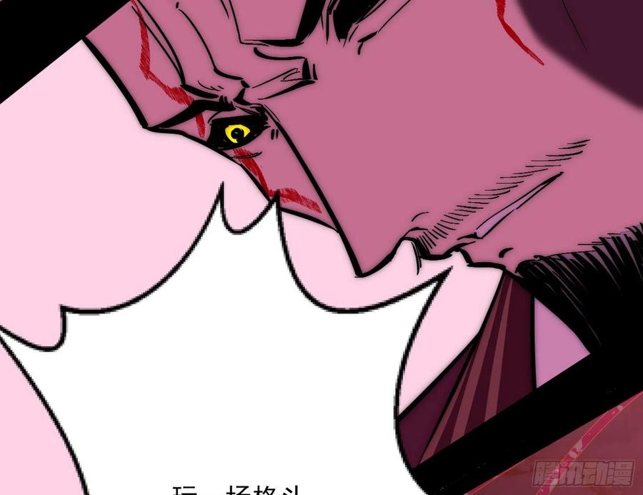 意外10