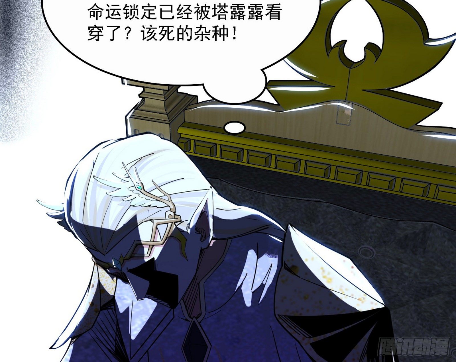 源点暴涨7