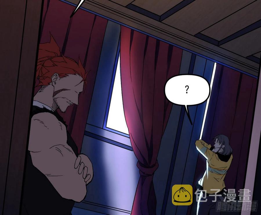 天鲸+涅槃+苍龙=长生？22