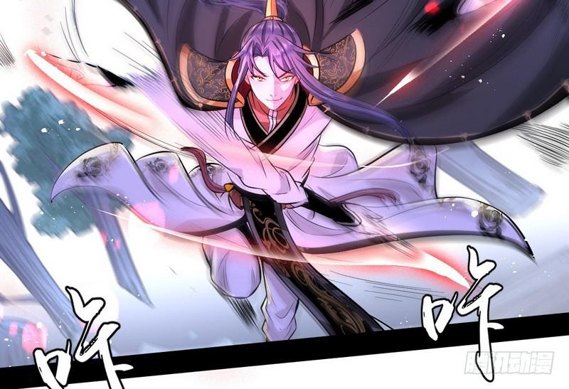 天魔极乐功33