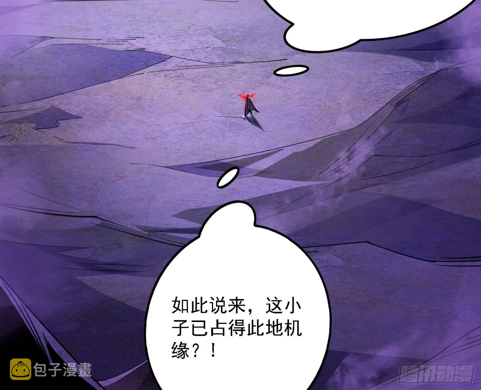震惊意道驰一百年77