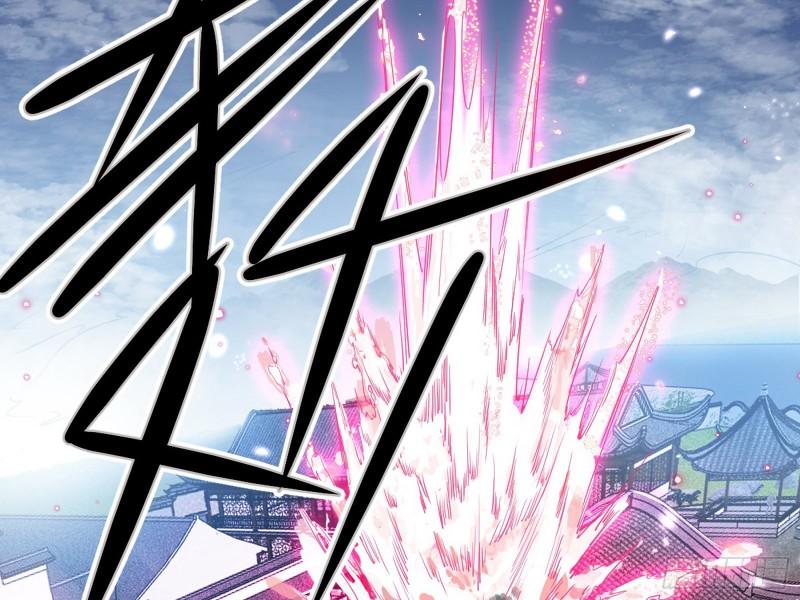 打爆你！46