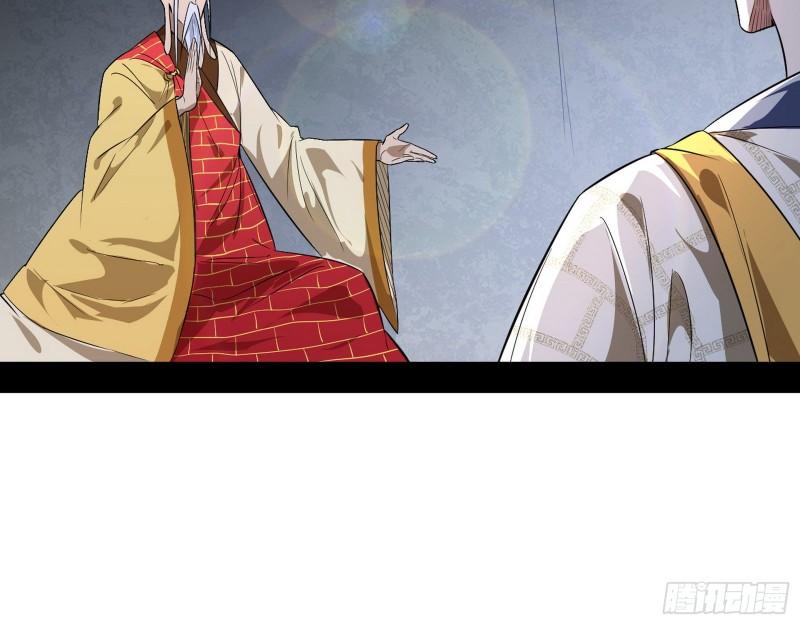 大乘佛法46